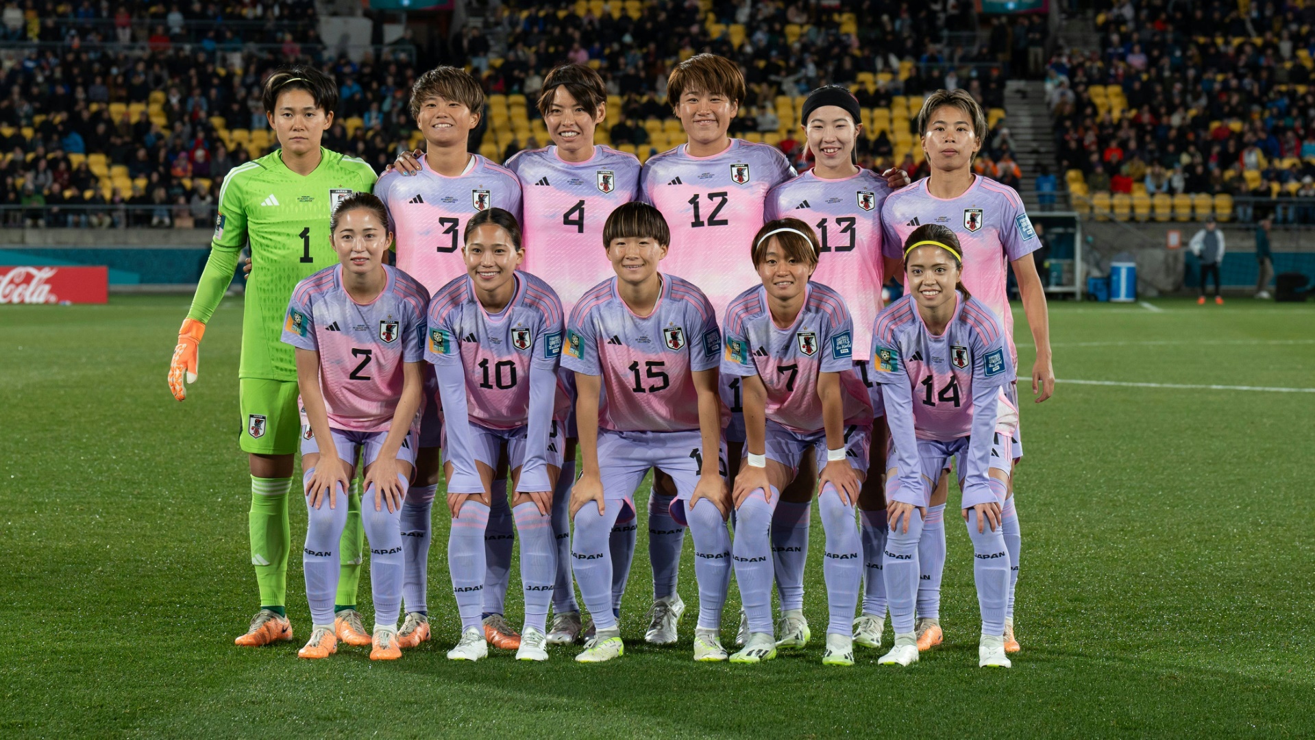 Japan auf der Jagd nach dem zweiten WM-Titel
